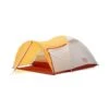 Borzhava XL 3 Alu - Tente Légère - 3 Personnes - Jaune -Plein Air Boutique borzhava xl 3 alu tente legere 3 personnes jaune